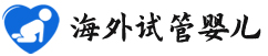 {甘南代怀价格表}